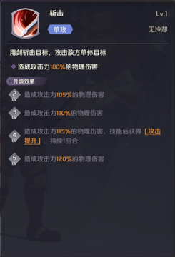 文章-新手卡池推荐-2602.png