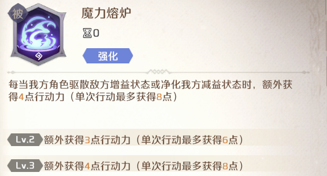 文章-至尊来袭-3221.png