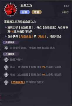 文章-新手卡池推荐-2505.png