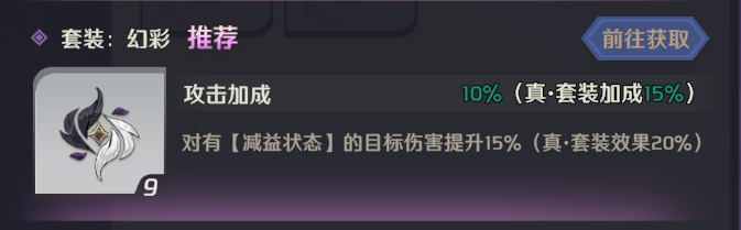 文章-科赛特斯-4002.png