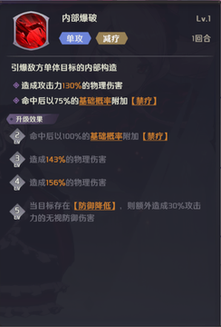 文章-新手卡池推荐-2504.png