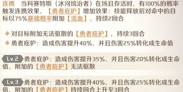 文章-至尊来袭-3132.png