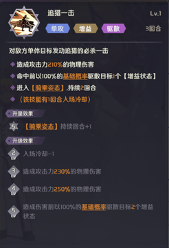 文章-新手卡池推荐-2405.png