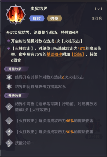 文章-新手卡池推荐-2205.png