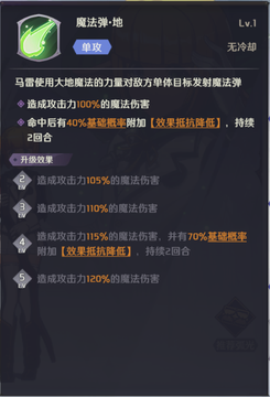 文章-新手卡池推荐-2302.png