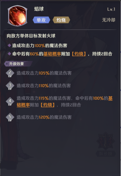 文章-新手卡池推荐-2202.png