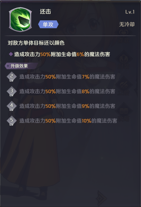 文章-开荒指南-2244.png