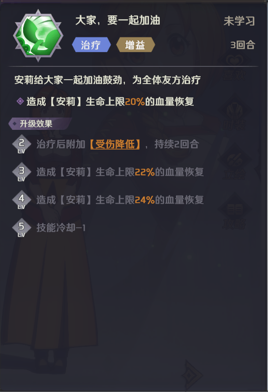 文章-开荒指南-2247.png