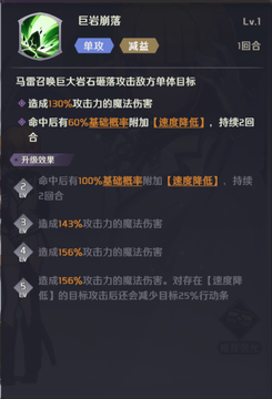 文章-新手卡池推荐-2304.png