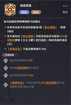 文章-新手卡池推荐-2403.png