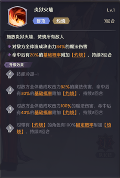 文章-新手卡池推荐-2204.png