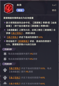 文章-新手卡池推荐-2503.png