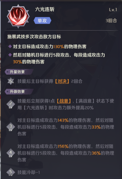 文章-新手卡池推荐-2605.png