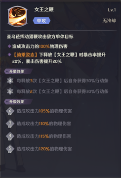 文章-新手卡池推荐-2402.png