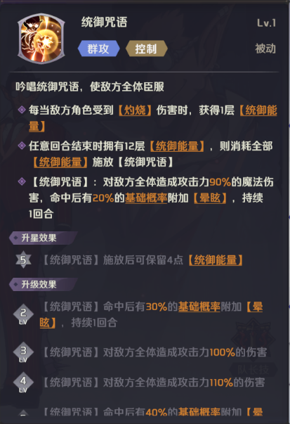 文章-新手卡池推荐-2203.png