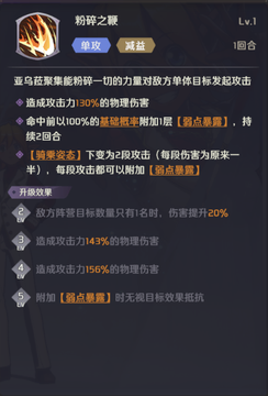 文章-新手卡池推荐-2404.png