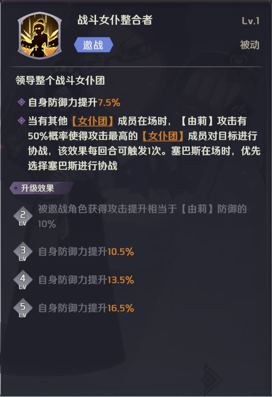 文章-开荒指南-2235.png