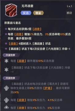 文章-新手卡池推荐-2603.png