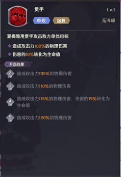 文章-新手卡池推荐-2502.png