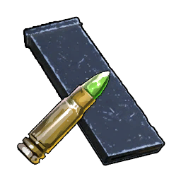 T itemicon Ammo RifleBullet.png