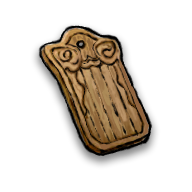 道具名好看的木片.png