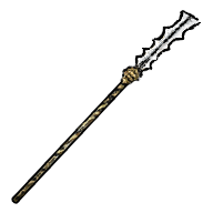 道具名精铜蛇矛.png