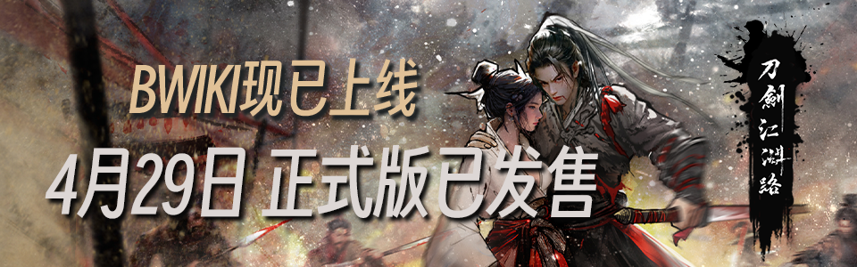 Mainpic960*300.png