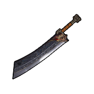 道具名千石沉林·精.png