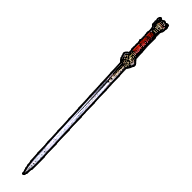 道具名镔铁长剑.png