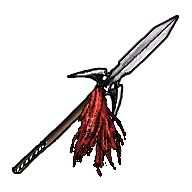 道具名公侯王鼎.png