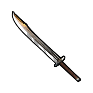 道具名精铜大刀.png