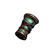 道具名青竹臂.png