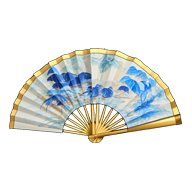 道具名君子意.png