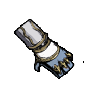 道具名白铁掌套.png