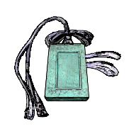 道具名昆吾玉册.png
