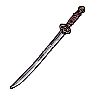 道具名鬼面刀.png