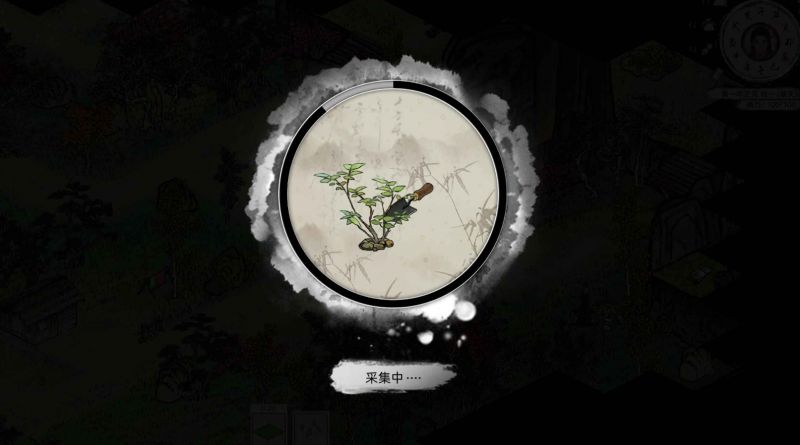 攻略-采集3.jpg