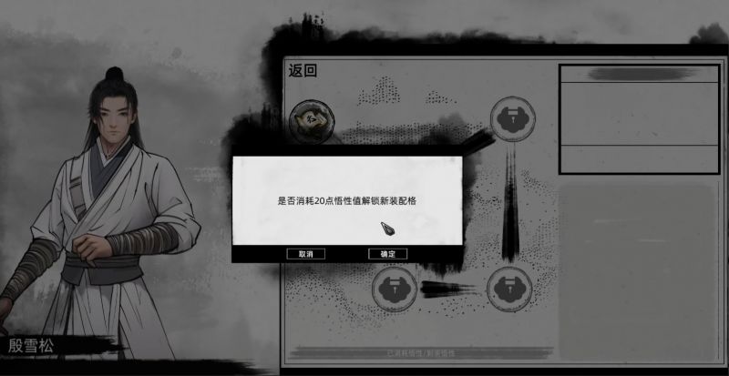 三才书2.jpg