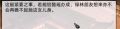 2025年2月14日 (五) 17:42版本的缩略图