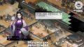 2025年2月25日 (二) 11:49版本的缩略图