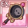 Icon extraequip 4105402.png