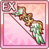 Icon extraequip 4106401.png