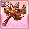 Icon extraequip 4105401.png