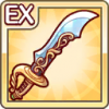 Icon extraequip 4101302.png