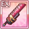 Icon extraequip 4102402.png