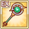 Icon extraequip 4109301.png