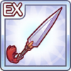 Icon extraequip 4102203.png