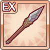 Icon extraequip 4104101.png