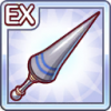 Icon extraequip 4104202.png