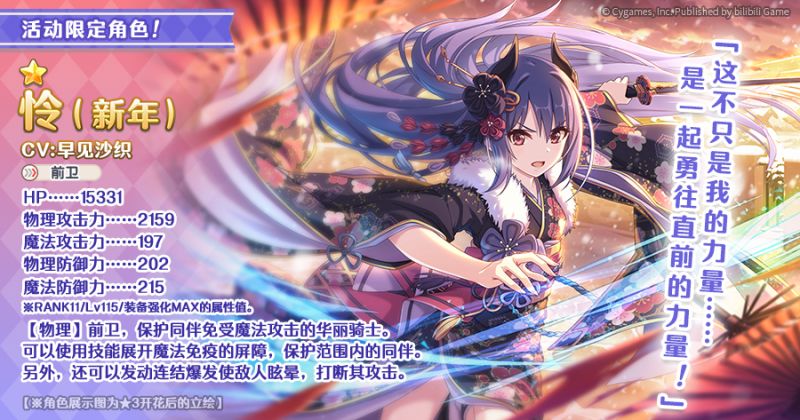 文件:01153.jpg